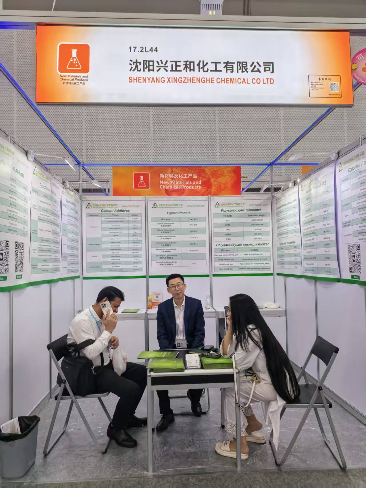 Canton Fair.jpg