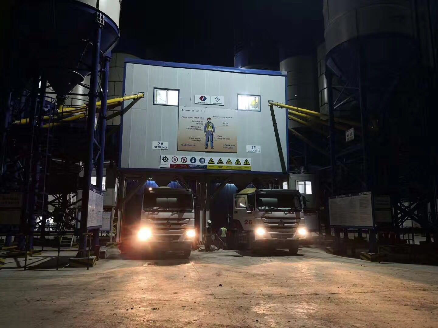 印尼雅万高铁 (6).jpg